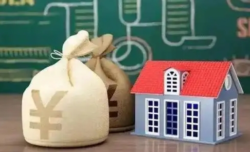 黑河支付宝公积金提取多久到账（支付宝里公积金提取多久到账）